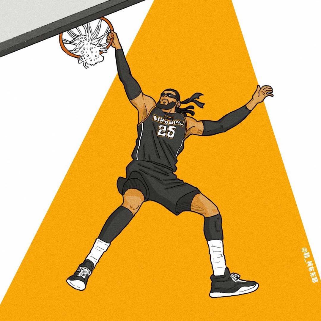 郑钦文和王 郑钦文和王